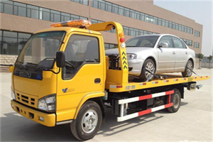 新会道路救援一般怎么收费