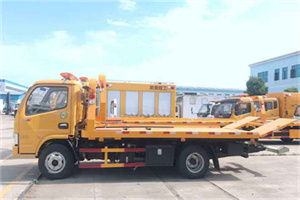 新会送油救援服务